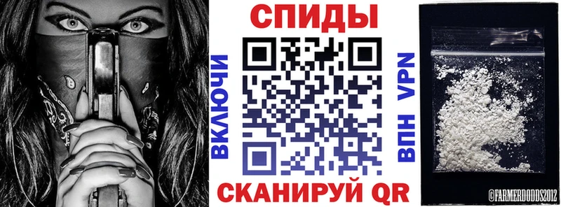 АМФ Premium Новомичуринск