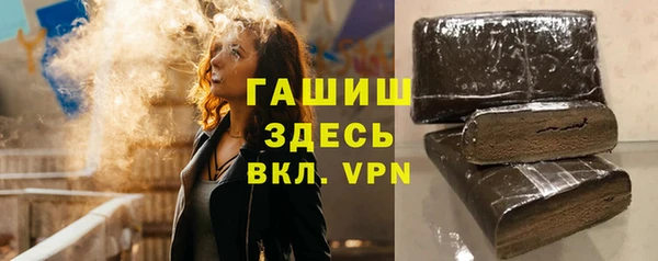 mdpv Бугульма