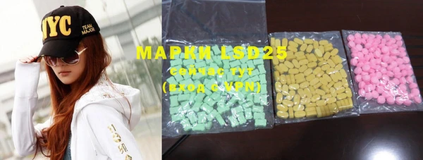 mdpv Бугульма