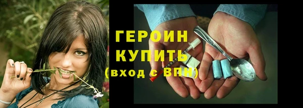 mdpv Бугульма