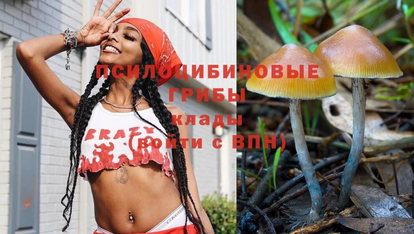 кокаин премиум Переславль-Залесский