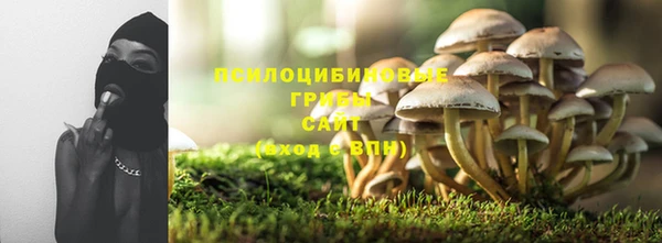 кокаин VHQ Пересвет