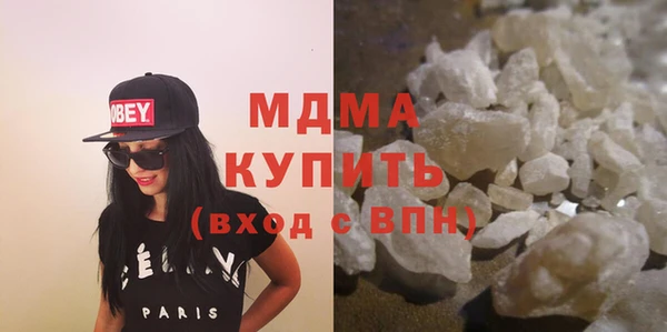 не бодяженный Пестово