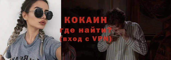 метамфетамин Богданович
