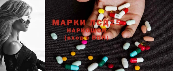 mdpv Бугульма