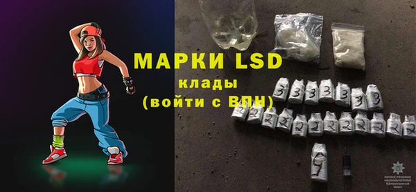 mdpv Бугульма